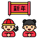 Chinese new year